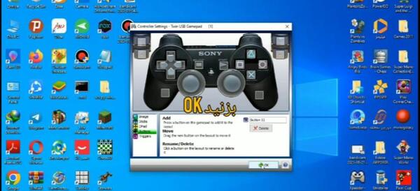 عکس دسته برای xpadder