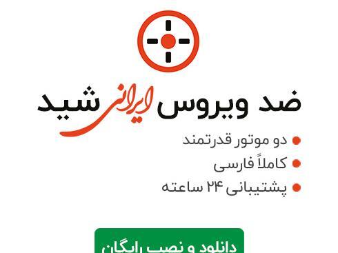 عکس دسته برای xpadder