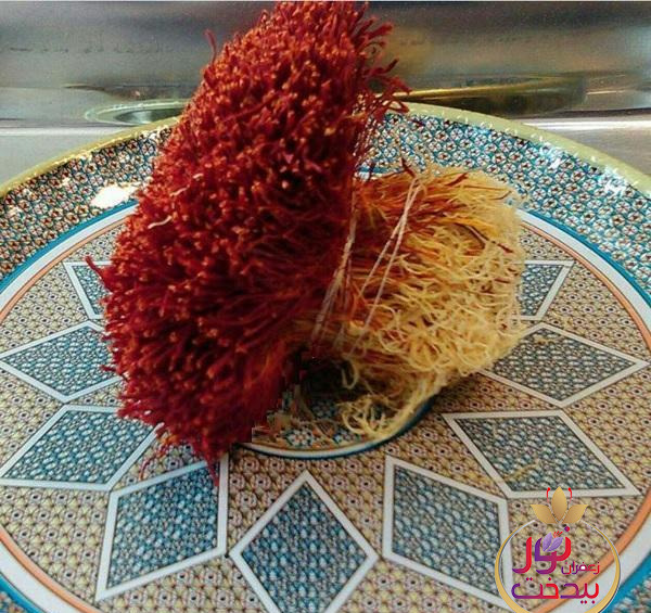 عکس زعفران دختر پیچ