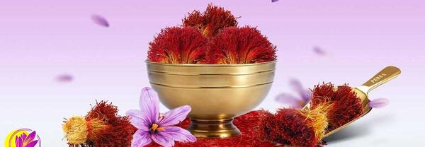 عکس زعفران دختر پیچ