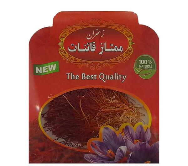 عکس زعفران دختر پیچ