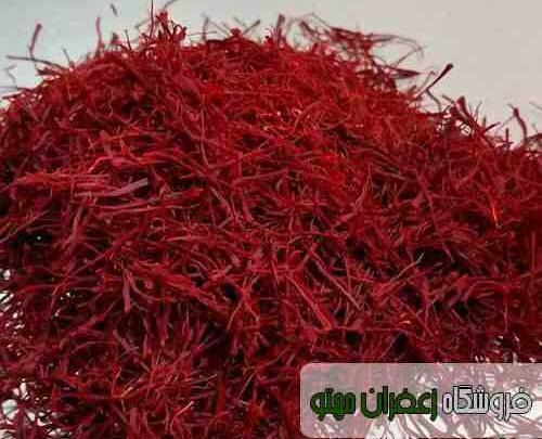 عکس زعفران دختر پیچ