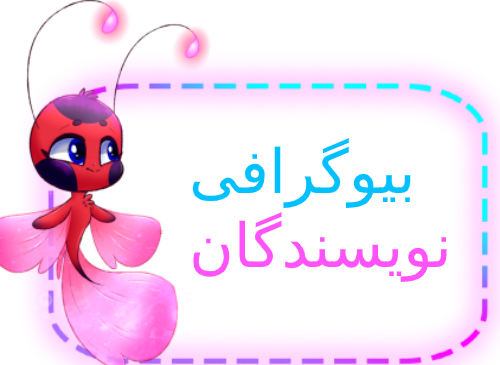 عکس کت نوار برای تصویر زمینه