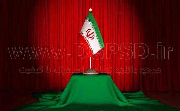 عکس پرچم ایران دانلود