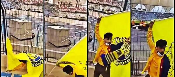 عکس ورزشگاه ملک فهد