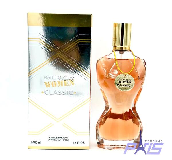 عکس ادکلن ژان پل