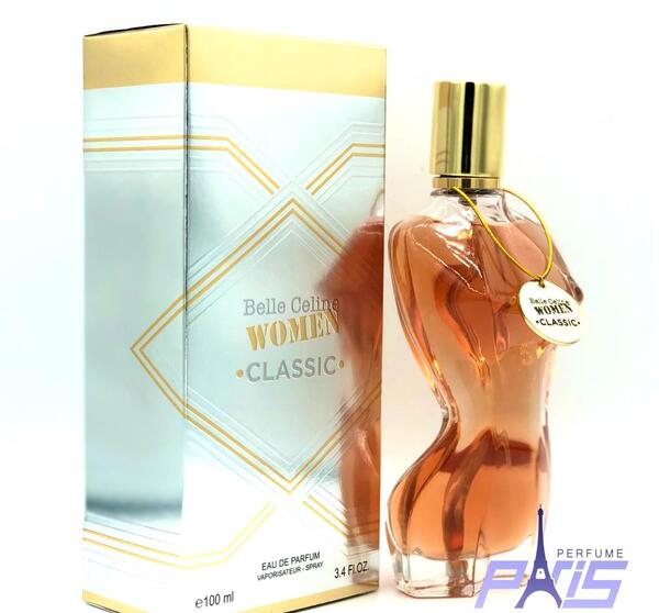 عکس ادکلن ژان پل
