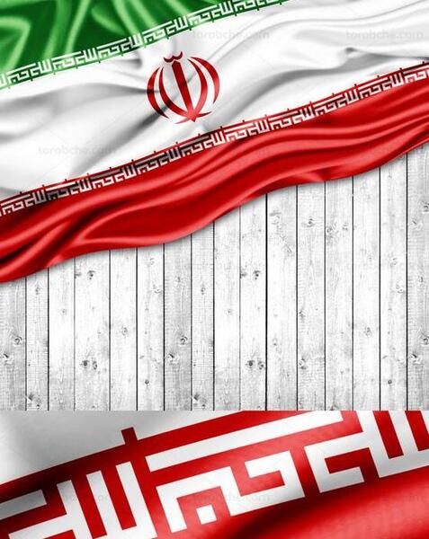 عکس پرچم ایران استوری