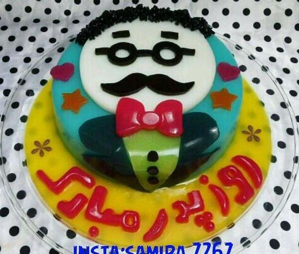 عکس ژله روز پدر