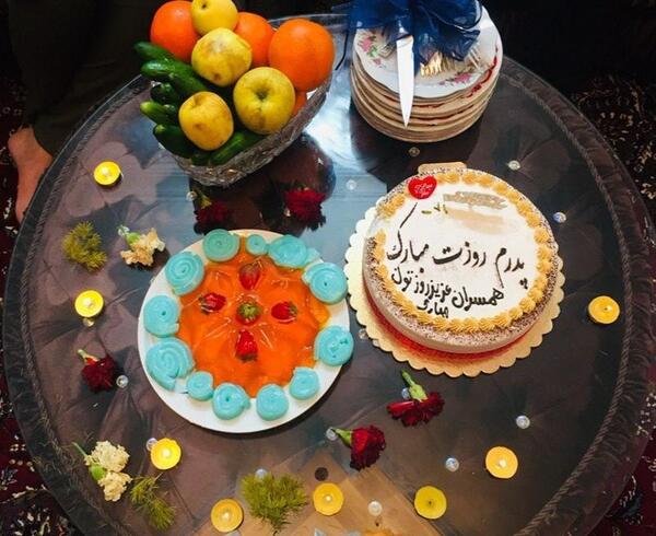 عکس ژله روز پدر
