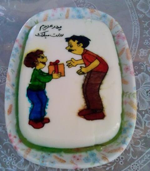 عکس ژله روز پدر