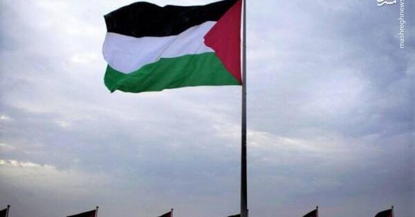 عکس پروف فلسطین