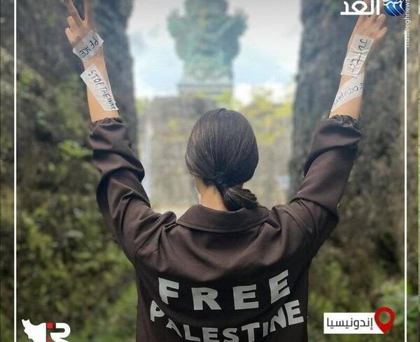 عکس پروف فلسطین