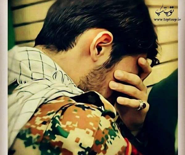 عکس پروفایل همسر مدافع حرم