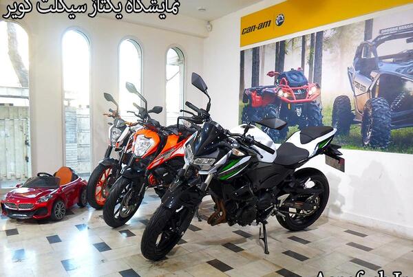 عکس فروشگاه کویر موتور