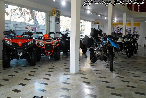 عکس فروشگاه کویر موتور
