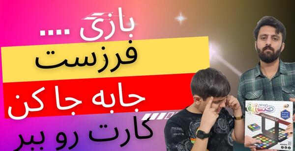عکس سگ نگهبان نقاشی