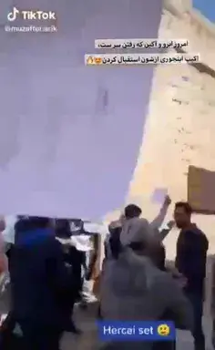 عکس نوشته تیکه دار خفن شاخ دخترونه