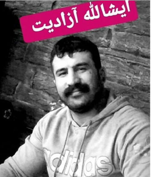 عکسهای لاتی وحید مرادی