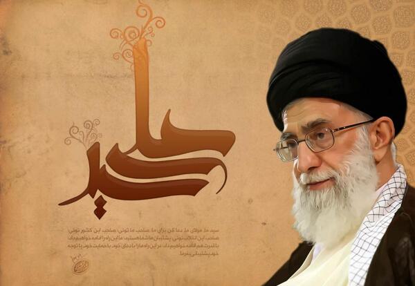 عکس رهبر معظم انقلاب امام خامنه ای