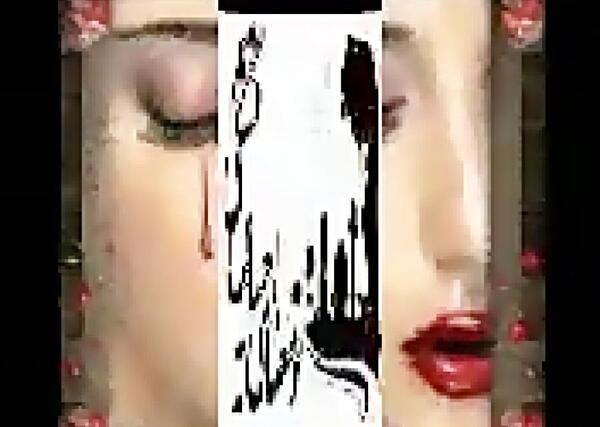 عکس متن دار انلاین بودن