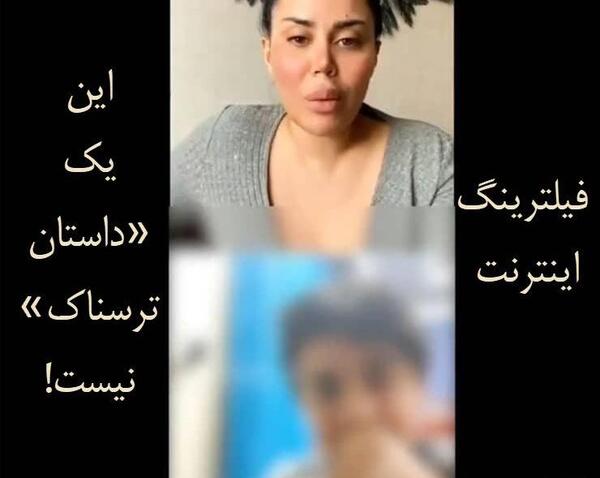 عکس صالح رستمی