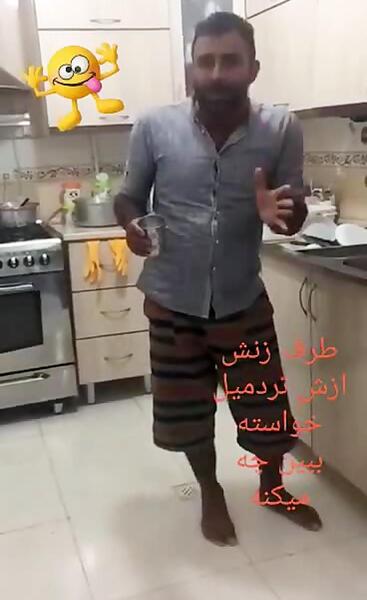 عکس ماه حیوان