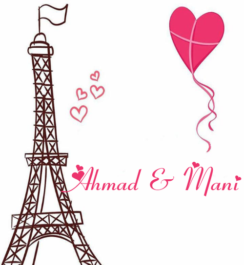عکس نوشته ریحانه و محمد