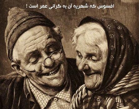 عکس نوشته خاص معنی دار