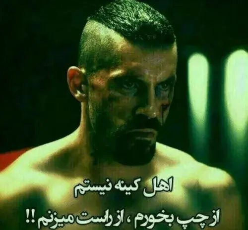 عکس پدر یوری بویکا