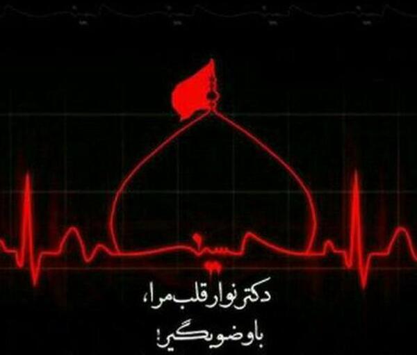 دانلود عکس نوشته تیام
