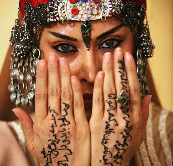 عکس ماه گل کرامتی