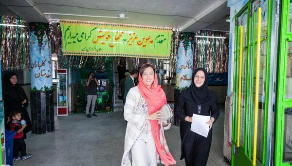 عکس ماه گل کرامتی