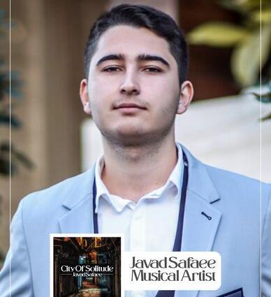 عکس جواد صفایی