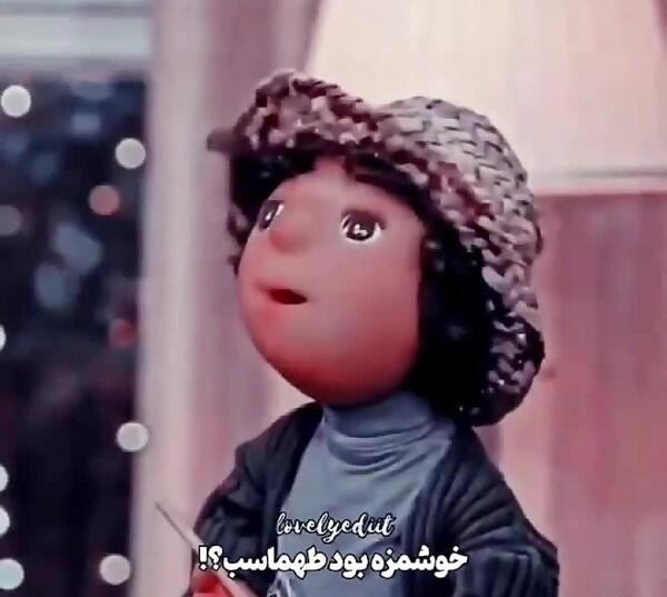 عکس اسب راپونزل