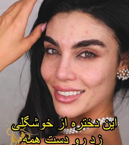 عکس مریم حسینی
