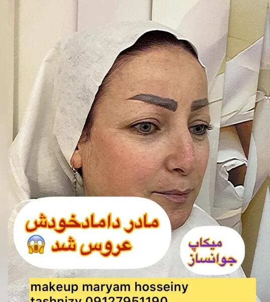 عکس مریم حسینی