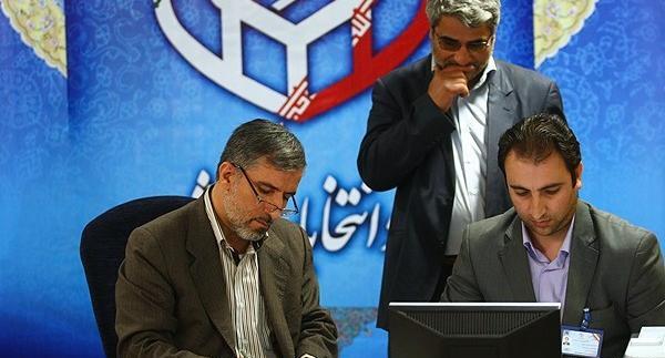 عکس همسر مهرداد بذرپاش