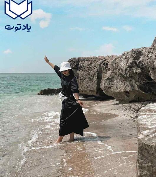 ژست عکس دخترانه کنار رودخانه