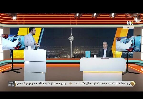 عکس رضا سواره