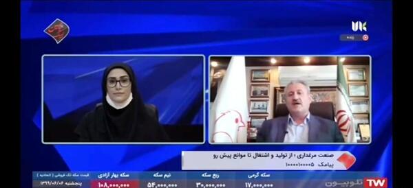 عکس رضا سواره