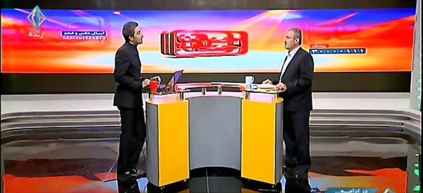 عکس رضا سواره