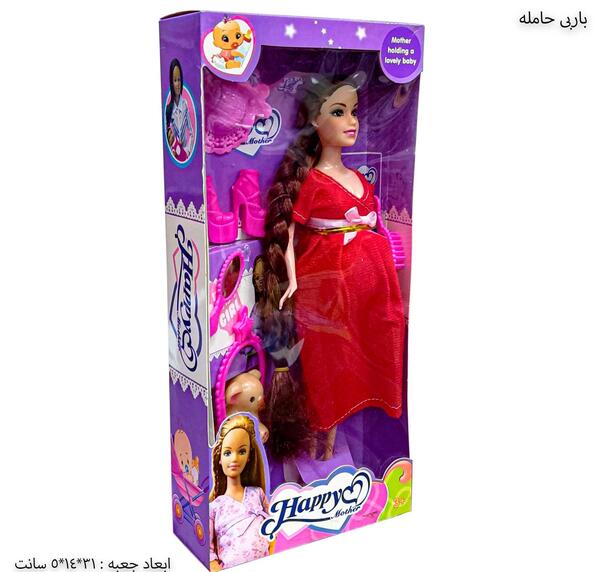 عکس باربی حامله و شوهرش