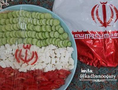 عکس صبحانه ی پرچم ایران
