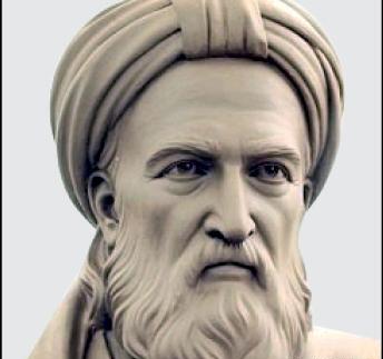 عکس ابوالفضل بیهقی