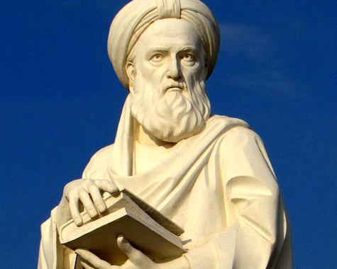 عکس ابوالفضل بیهقی