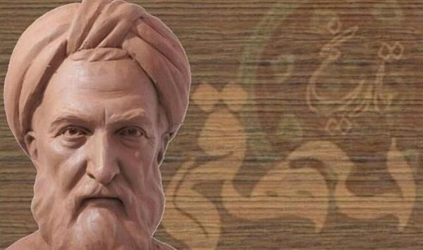 عکس ابوالفضل بیهقی