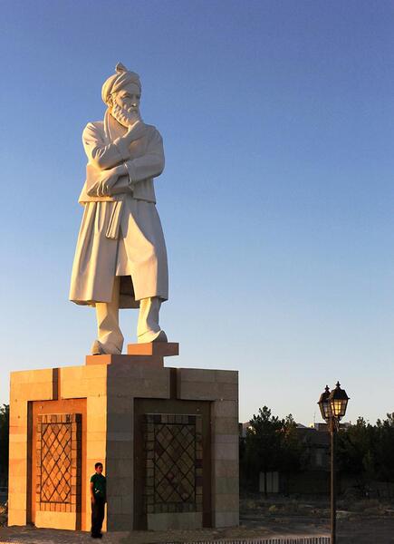 عکس ابوالفضل بیهقی