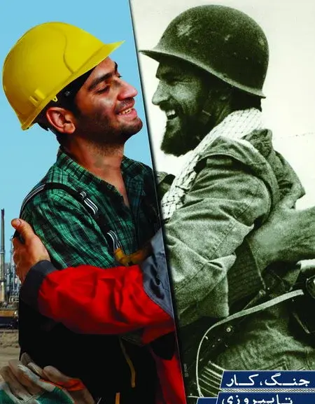 عکس نوشته روز کارگردان مبارک