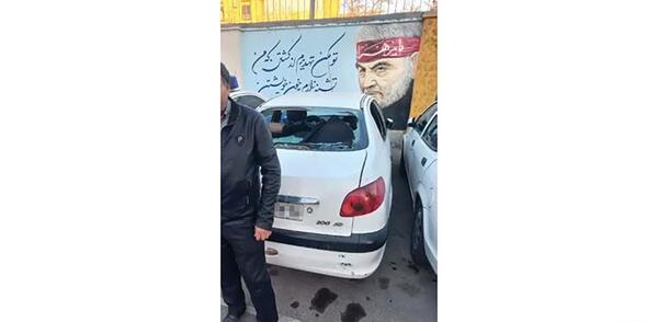 عکس شیطان ماهی